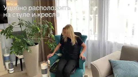 Турмалиново-нефритовый тепловой коврик с фотонами PLANTA PL-MAT4