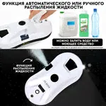 PLANTA Робот мойщик окон PL-WR200 с распылением воды, стеклоочиститель-3