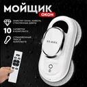 Стеклоочиститель PLANTA PL-WR100 белый