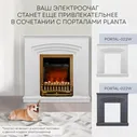 Электрокамин Planta PFP-FS400 золото
