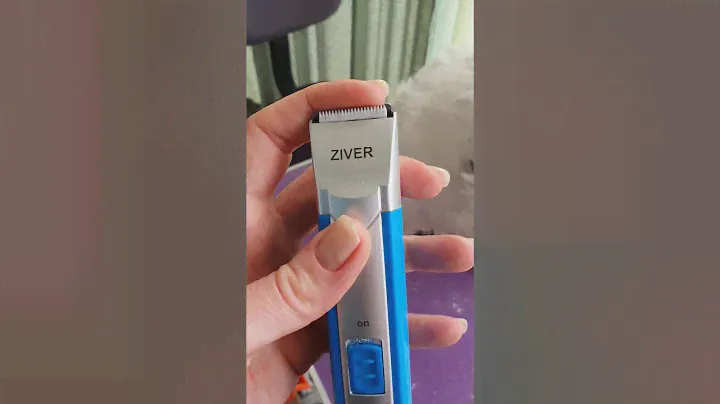 Триммер для дома Ziver 205