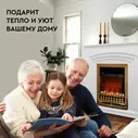 Электрокамин Planta PFP-FS400 золото