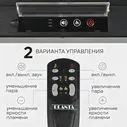 Электрокамин паровой Planta PL-FP500 140Вт черный