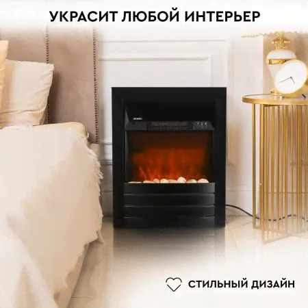 Электрокамин Planta PFP-FS600 черный