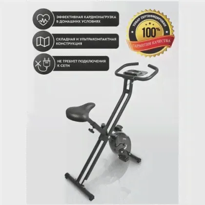     PLANTA FD-BIKE-005,   ,  