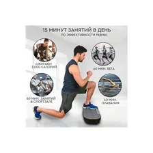 Ультратонкая тренажер для похудения PLANTA Vibra Slim VP-02