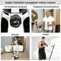 PLANTA Поворотный мини-степпер с поручнями FD-STEP-005, домашний кардиотренажёр для похудения, для ног, бедер, ягодиц