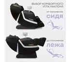 Массажное кресло электрическое Planta MC-3000B с подогревом