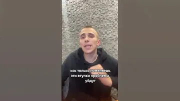Стеклоочиститель цепляет край капота