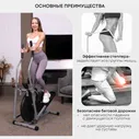 PLANTA Эллиптический тренажер для дома FD-Е700 с сидением