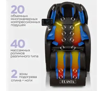 Массажное кресло электрическое Planta MC-3000B с подогревом-4