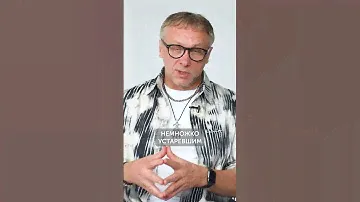 БОЛЬШЕ не носите ЭТИ футболки! #футболка #антитренды #одежда