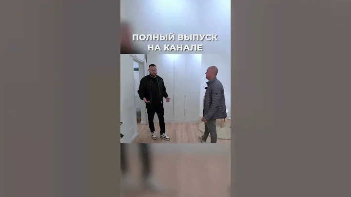 Откатная дверь вместо обычной, как вам?  #флиппинг