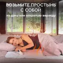 PLANTA Электропростынь с подогревом PR-1W белый, размер 150 х 80 см