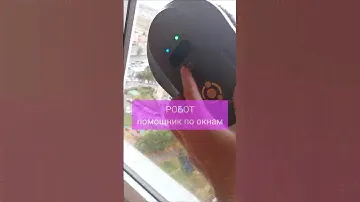 Мойщик окон, зеркал, кафеля LokBar #обзор #распаковка #дом #покупки #уборка #ремонт
