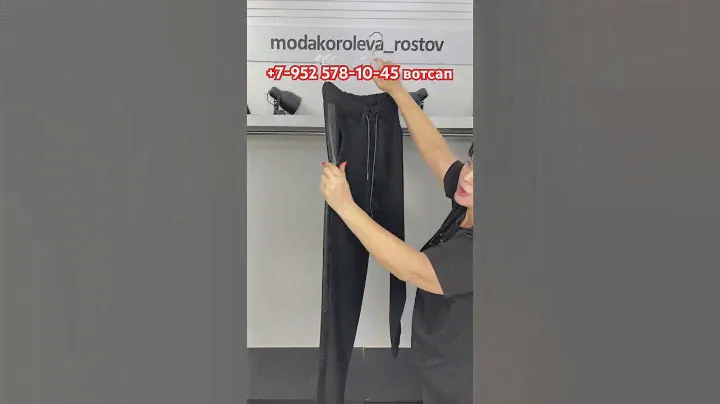 Брюки 48,50,52,54,56,58,60,62,64 размер 4900₽ Турция🇹🇷 +7 952 578-10-45 #модаплюс #брюкиженские
