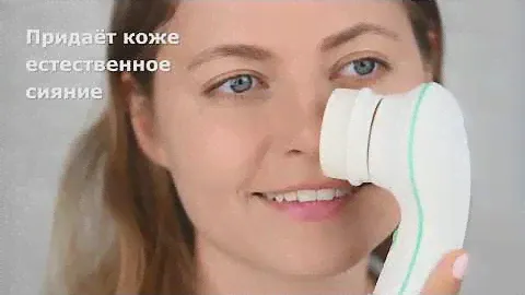 Щетка PLANTA PF-9